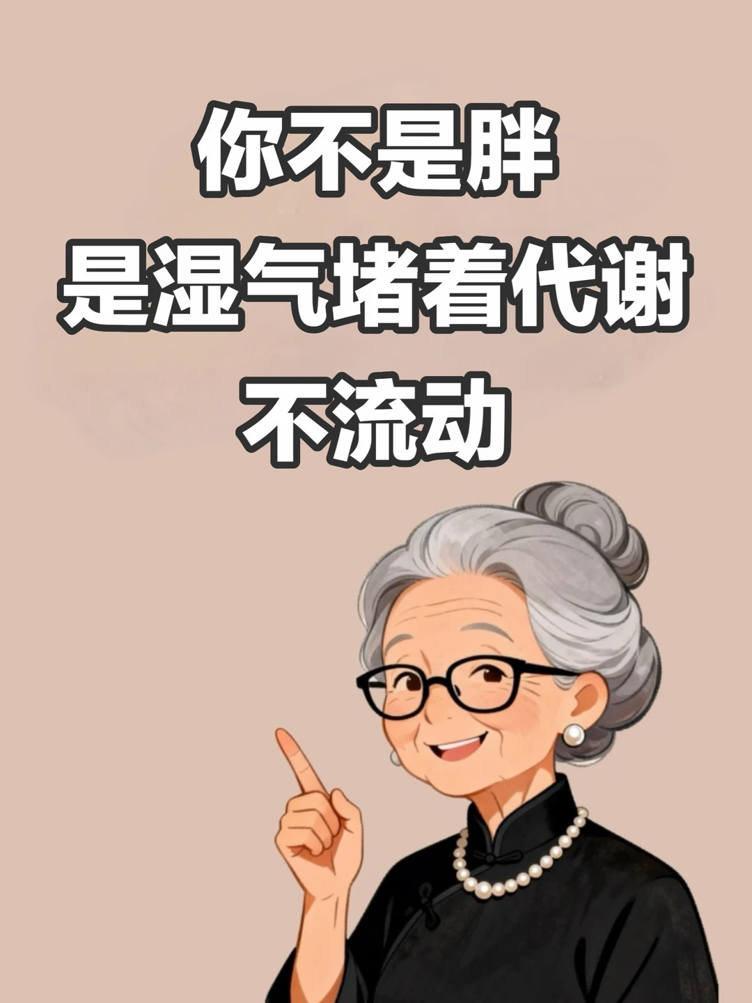 低成本去湿 原来这么简单😱😱