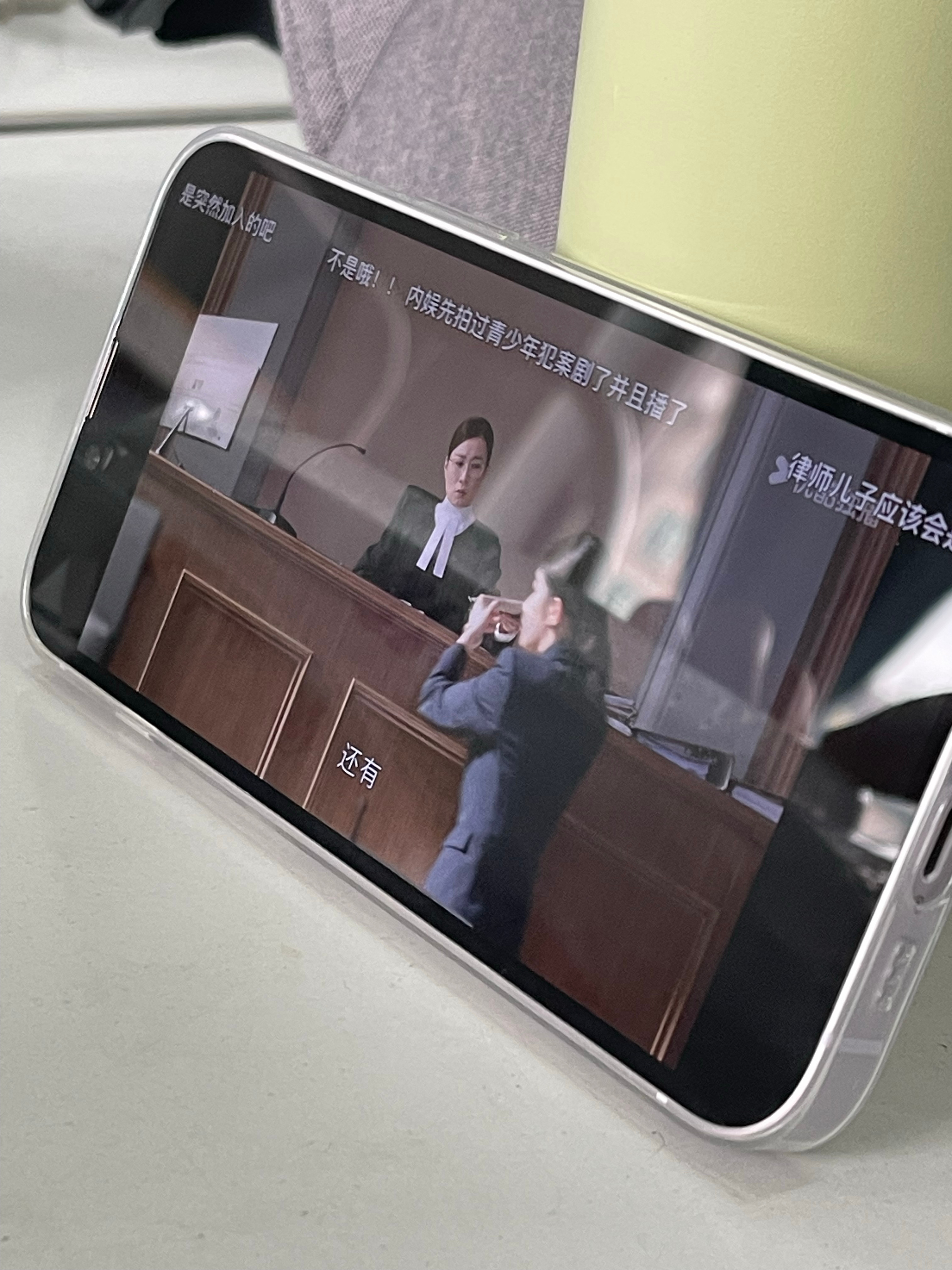 糕叁牲宿舍学习法律中 