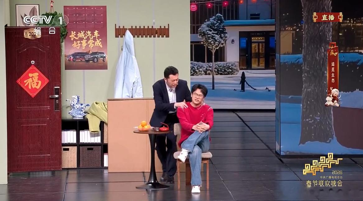 春晚总是有熟悉的面孔，这种感觉真好啊(˶‾᷄ ⁻̫ ‾᷅˵)～！镜头向观众席一扫