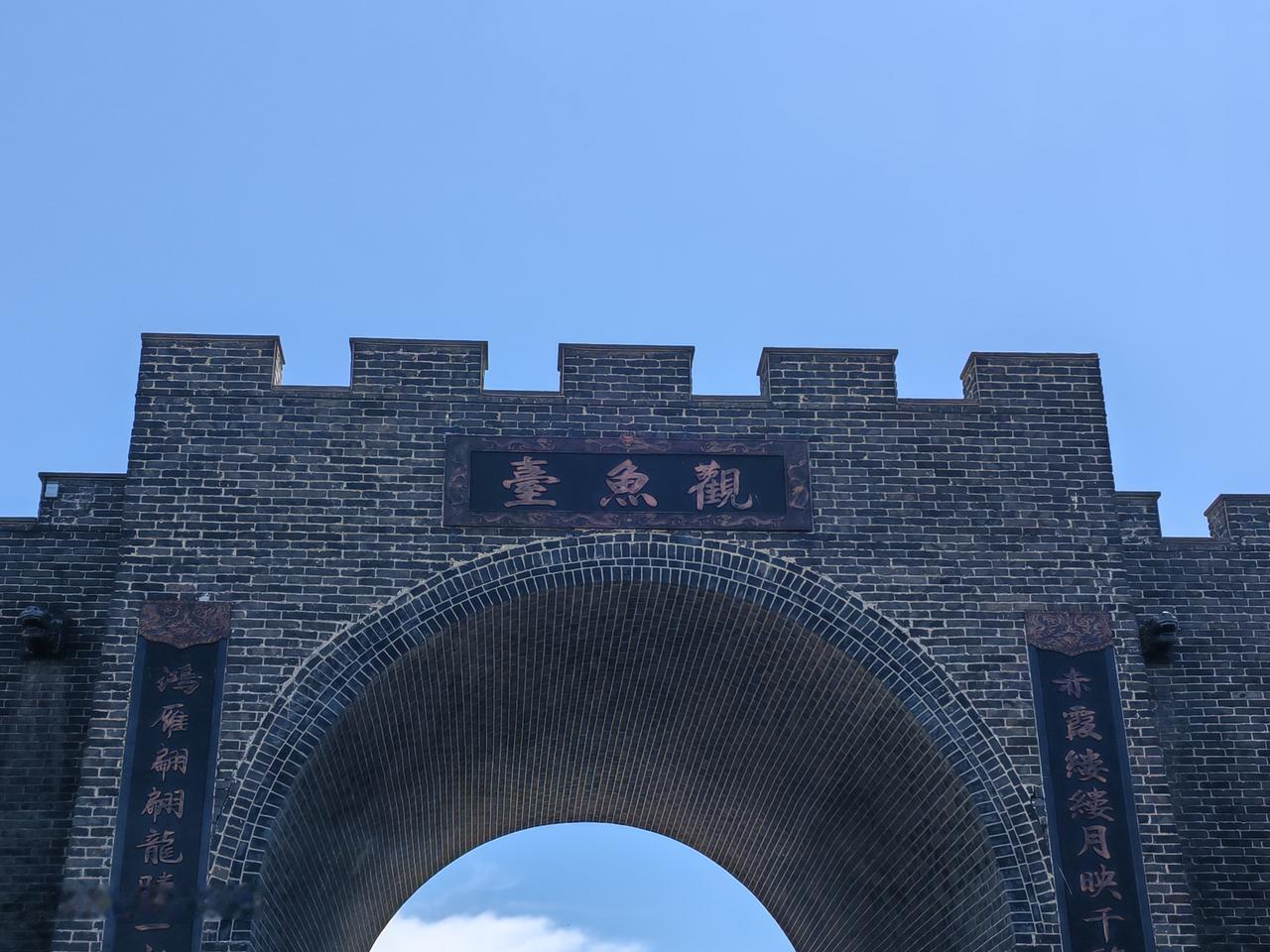 晒图笔记大赛