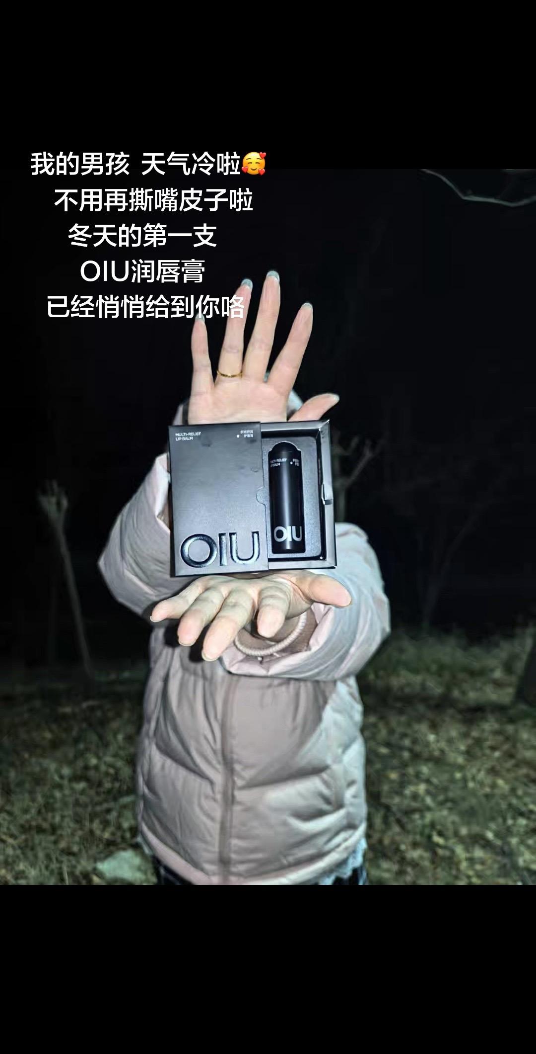 爱是双向奔赴的，男孩子也可以收到礼物!