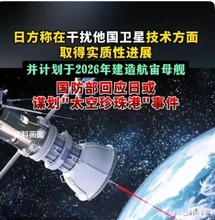先发制人的战略战术一定要实行，不能眼看着敌人不断的踩红线！他们一旦占领制高点，就