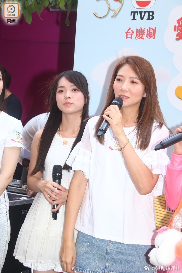 藝人車婉婉、歐瑞偉及何依婷等人今日（24日）於銅鑼灣為TVB處境劇《愛‧回家之三