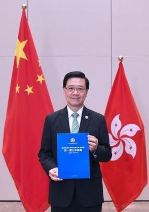 台媒集体破防哀嚎：香港，再也回不到从前了！
进入2026年，一些台湾媒体谈起香港
