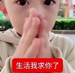 我现在已经无法直视金允植了我有屁股蛋子恐惧症 