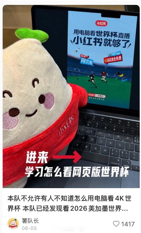 压力给到C罗C罗颜值氛围感拉满，📚4K超清直播观赛，球迷圈实时互动，今晚梅罗同