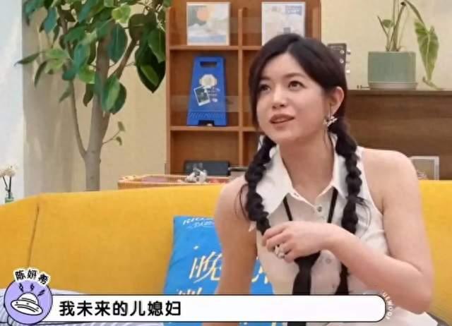 陈妍希聊儿子大名，一个名字藏满父母的温柔期许