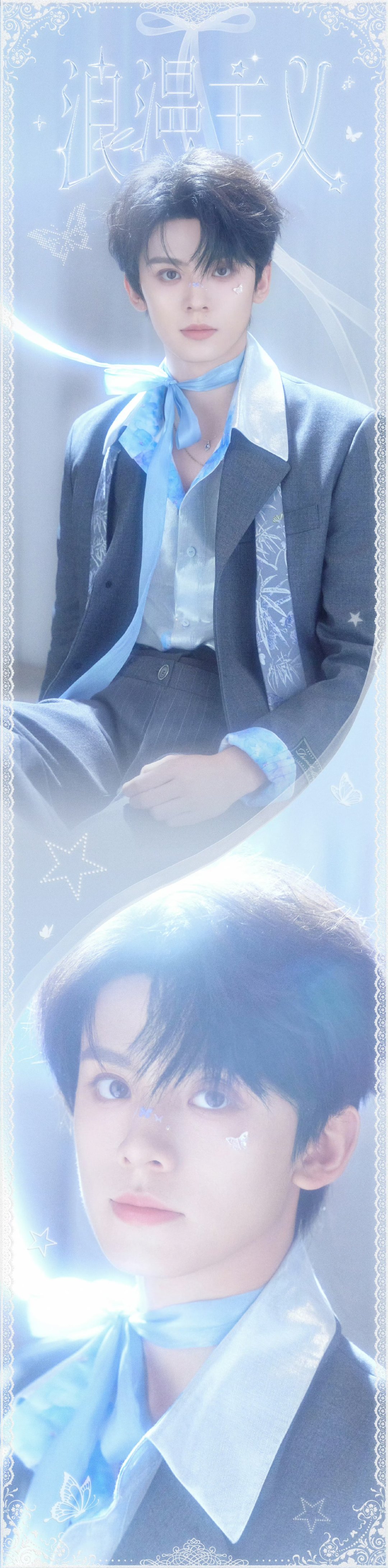 登陆少年演唱会直播妆造图鉴TOP澳门演唱会限定签名TOP澳门演唱会直播限定签名照