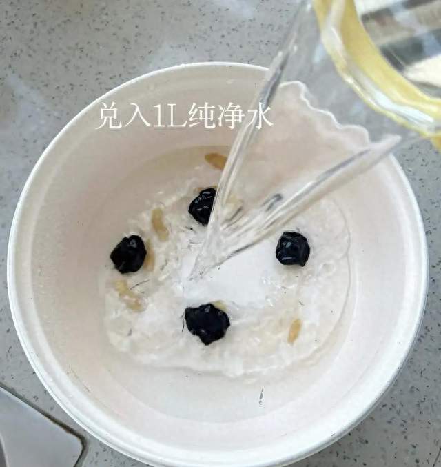 超强生津水！每天一壶，口干舌燥喝它，润到喉咙深处！