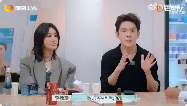 尚雯婕[超话]李佳琦[超话]尚雯婕李佳琦搭档事业粉狂喜真的好爱李佳琦和尚雯婕在《