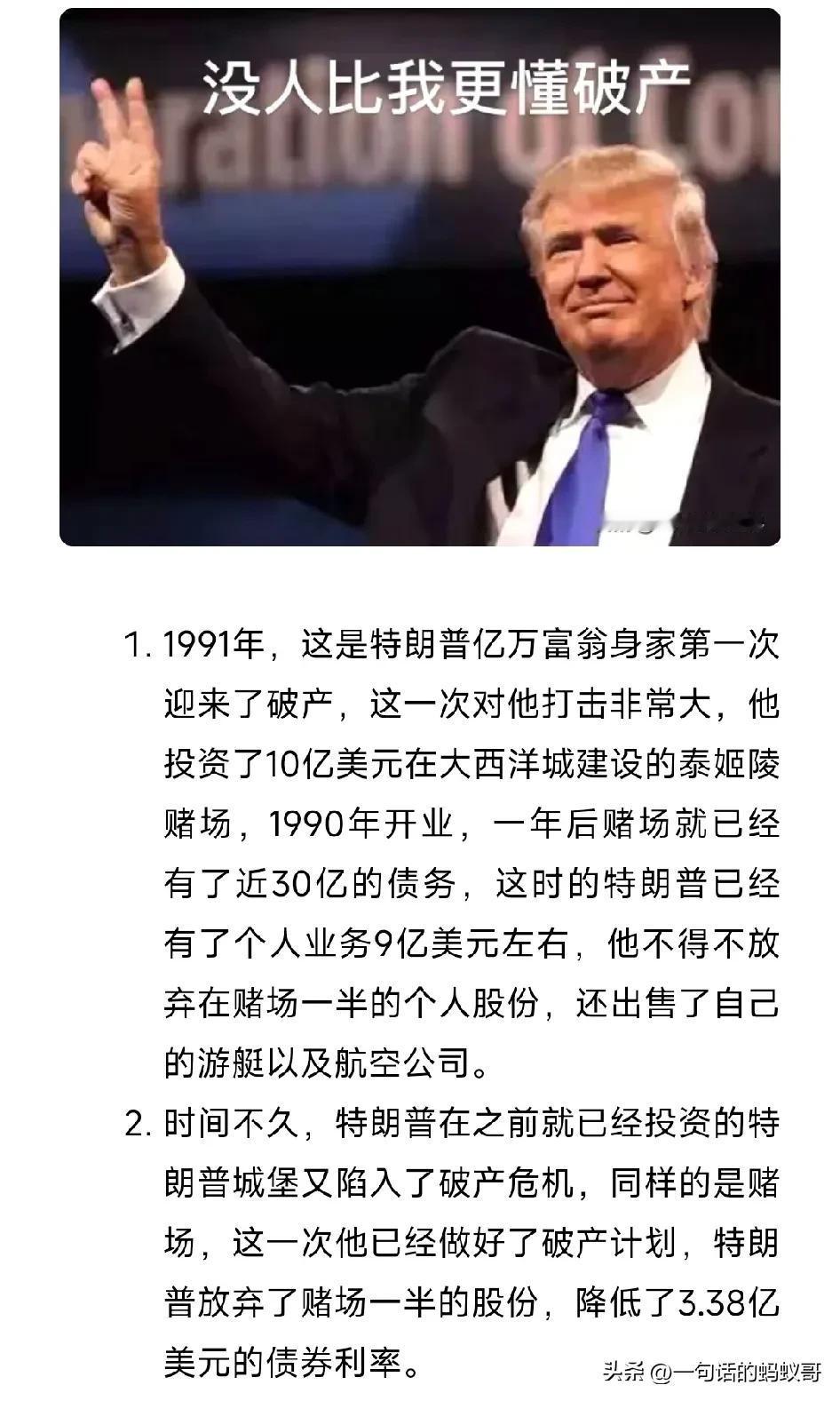  卡尼鸡娃太狠了，中信刚收点货款，顺便把车卖了，凑了七万多还一下想再刷出来，直接