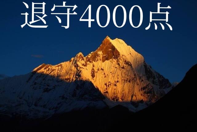 经过多轮牛熊转换都成了乖孩子
1、老股民经经历太多仍有激情_但都变成了乖孩子，尊