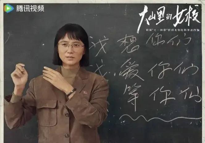 宋佳斩获“金树林·绽放之夜”年度女主角！实力派演技再获认可

2025年2月20