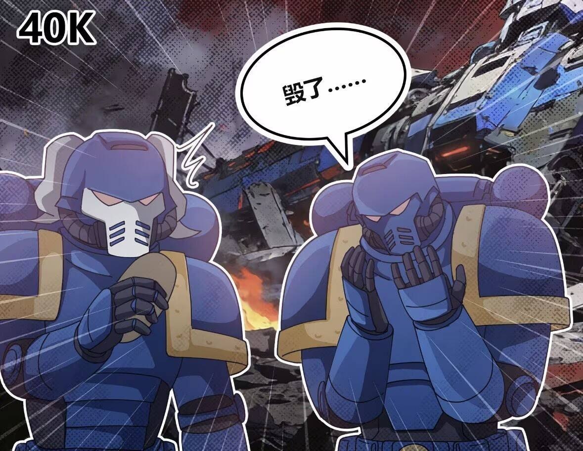 这是哪个清晰度啊！?战锤40k