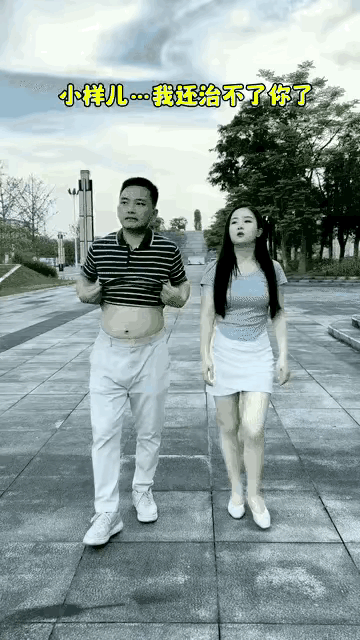 老婆最后一招制服他！[耶]