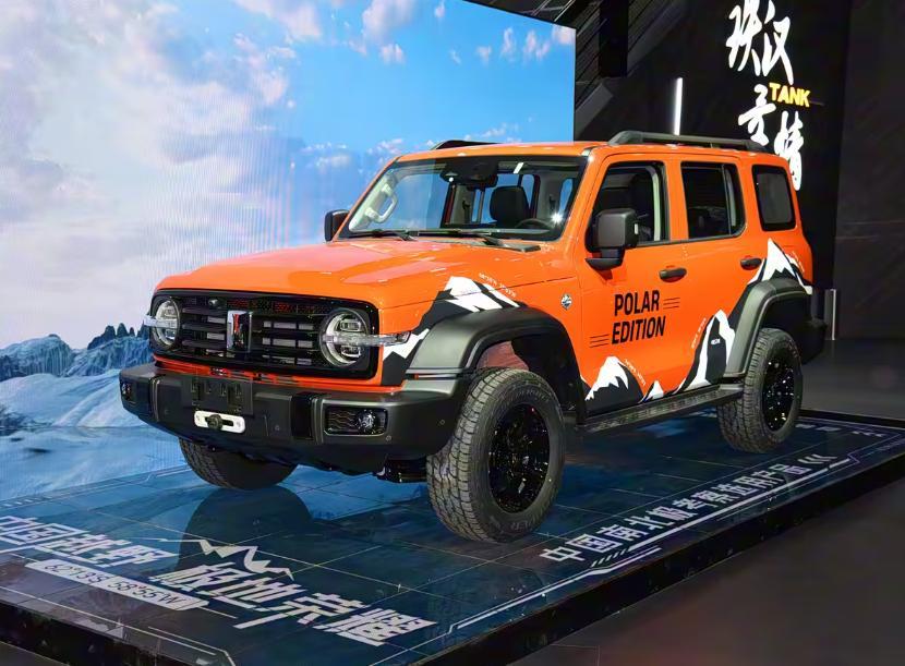 坦克300极地版将上市 这款车型曾在广州车展首发亮相，是基于坦克300深度定制的