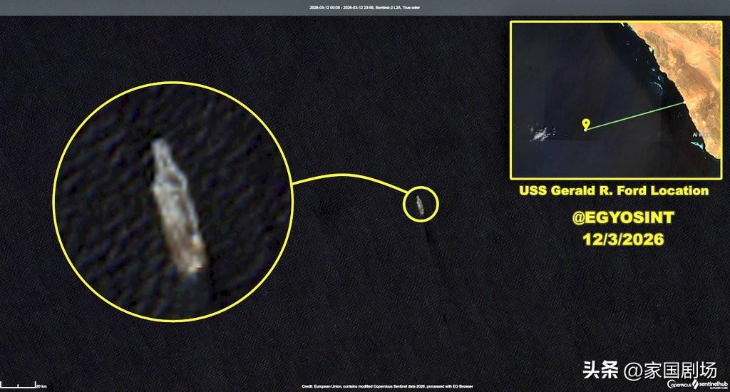 福特号火灾，是为福特号舱室中的一个舱室段中的主洗衣房，发生了小型火灾。
    