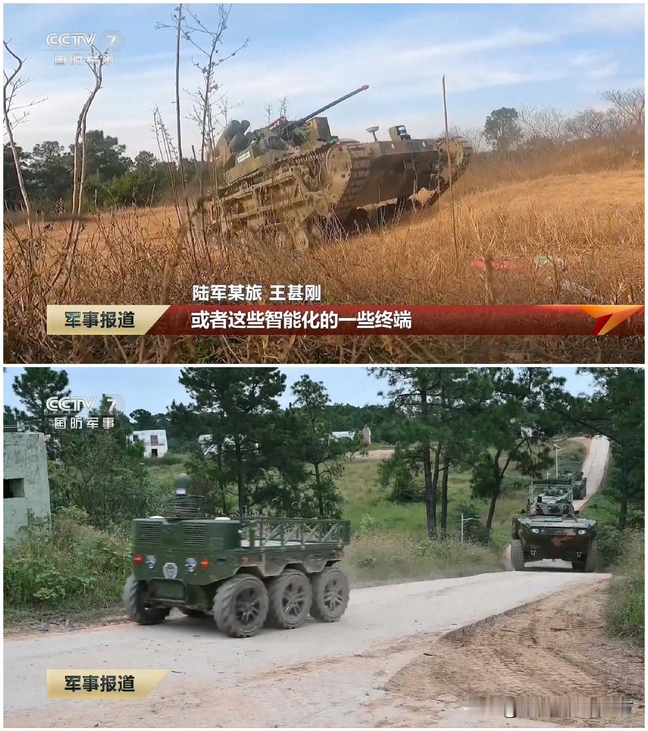 [呲牙] 嚯嚯嚯，这不科学啊～年底了，按惯例不是应该把“五对轮”和“光板96”拉