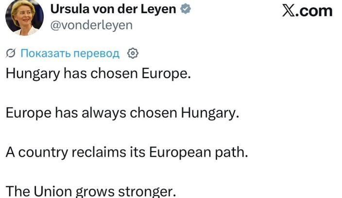 最高兴的是她而非马亚尔

据媒体报道，匈牙利国会选举落下帷幕，欧尔班领导的执政联