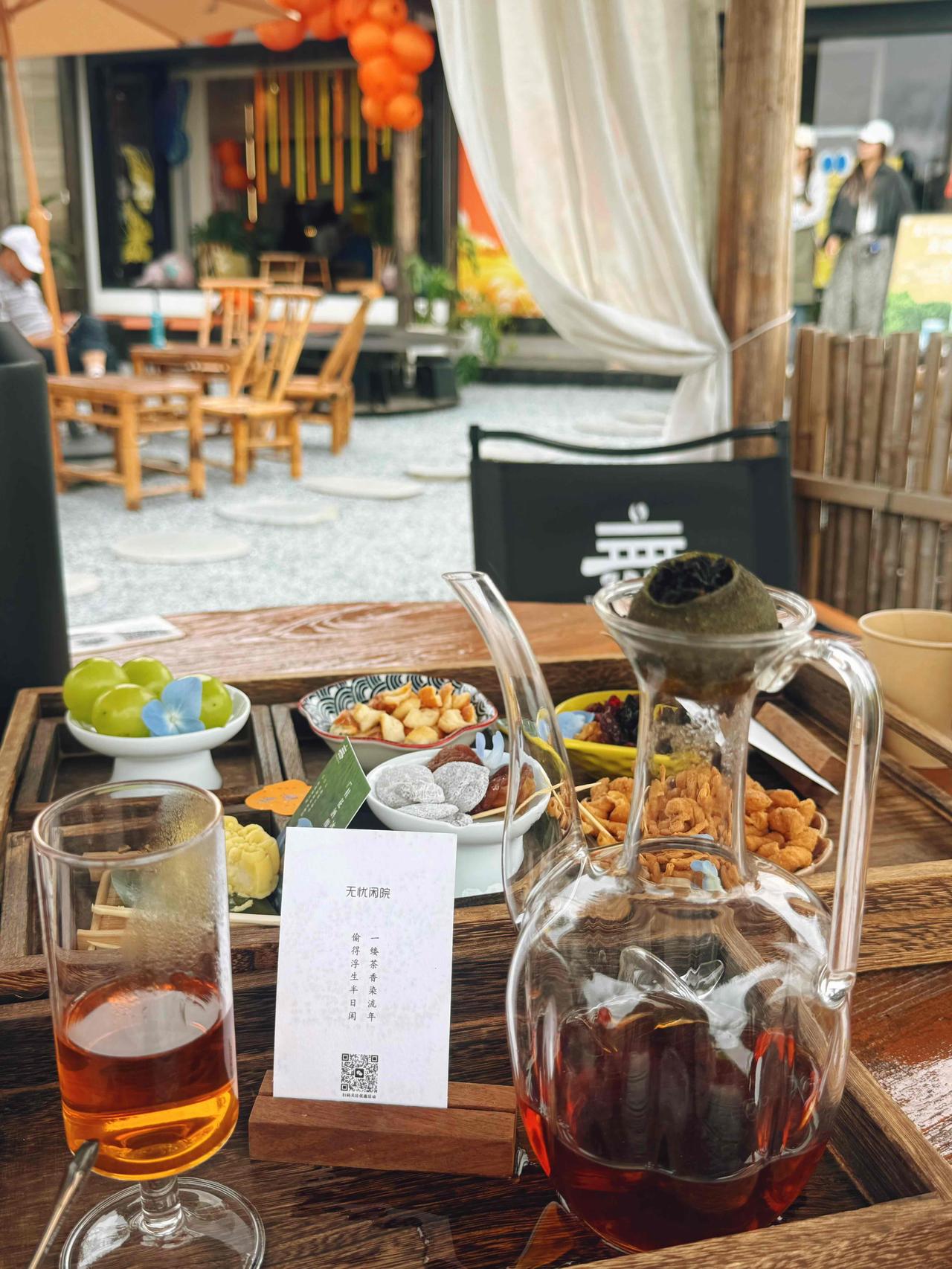 风是自由的，逃离城市，村咖走起☕️