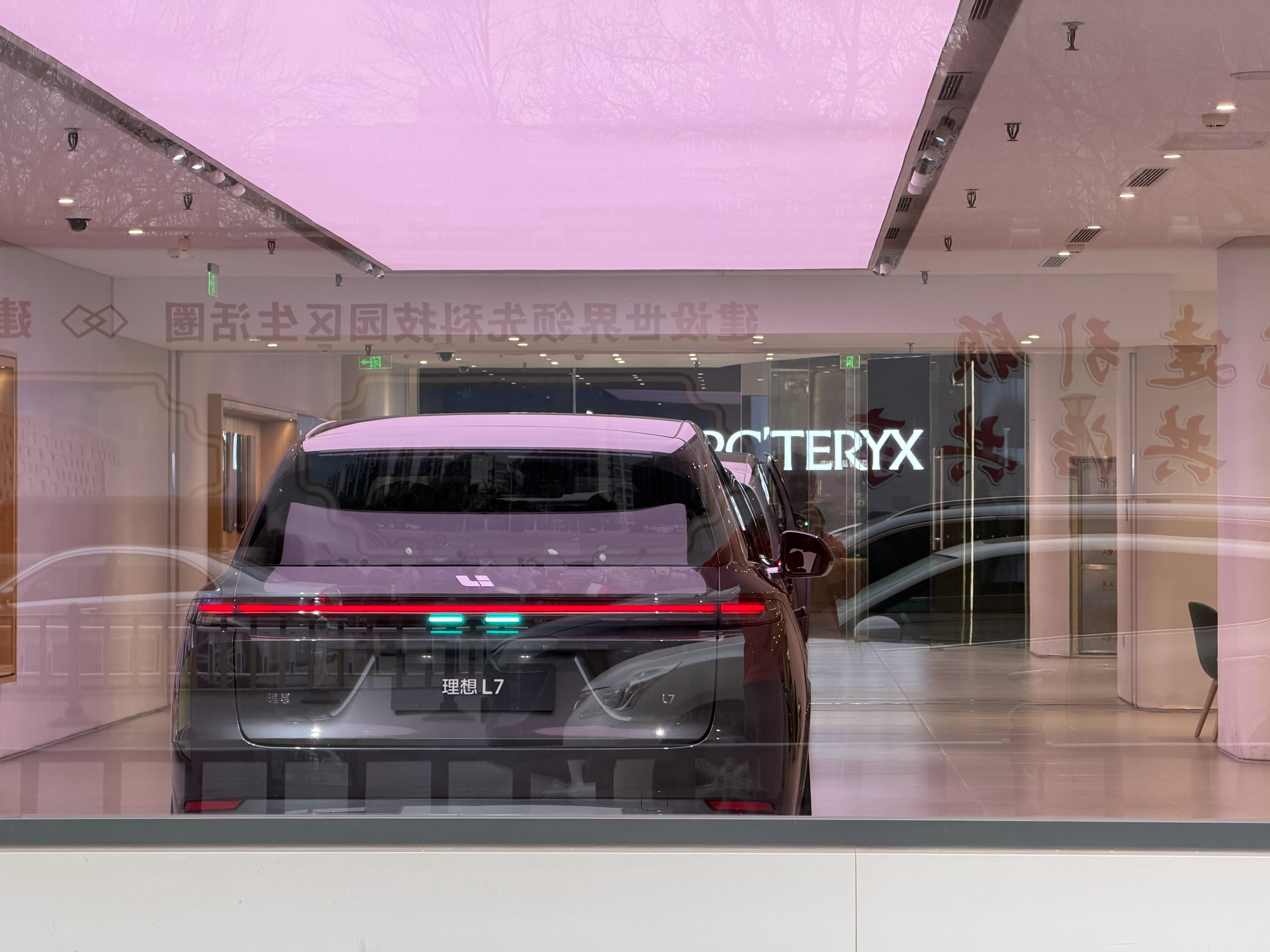 有知道这是理想汽车北京哪家门店的小伙伴吗？考眼力时刻到理想汽车理想汽车