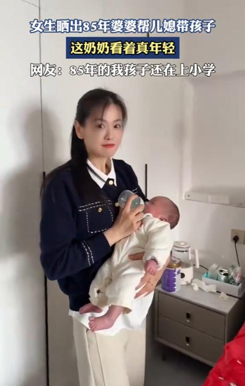 “这婆婆真火了！”安徽一女子抱娃喂奶，刚看脸还以为她是孩子妈妈，结果竟是奶奶，8