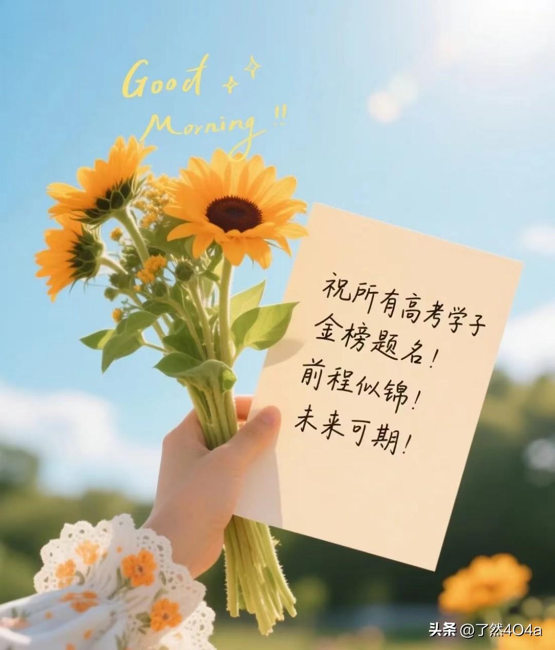 各省高考分数线差异巨大的核心原因在于“竞争”而非“试题难度”，本质上是招生名额与