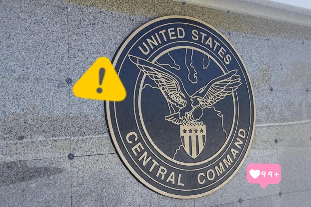 美军中央司令部司令库珀表示了！

当地时间3月11日，美军中央司令部司令库珀在发