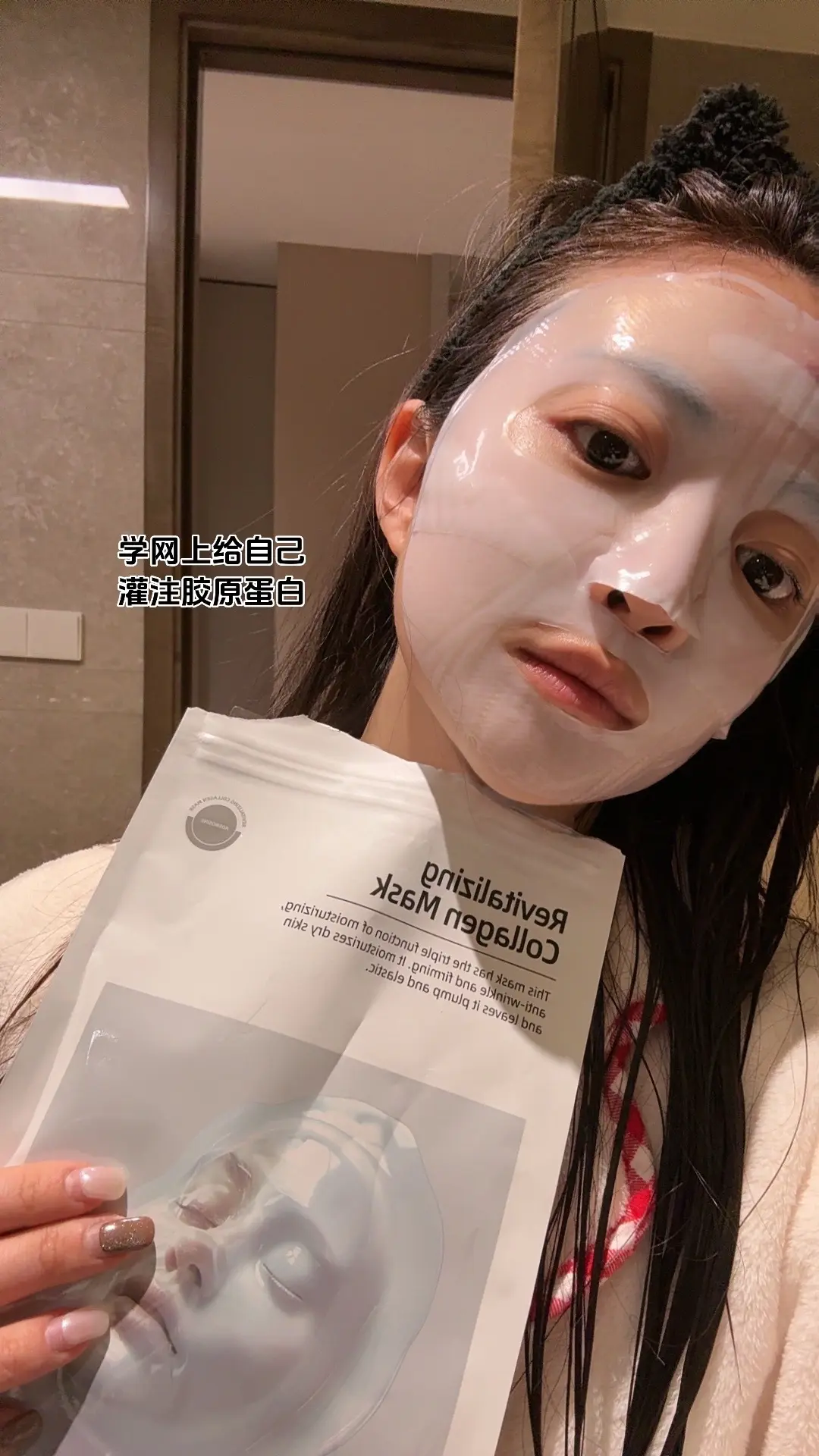 22放假前 播一场一年一度的自用好物。关于妈妈的聚会