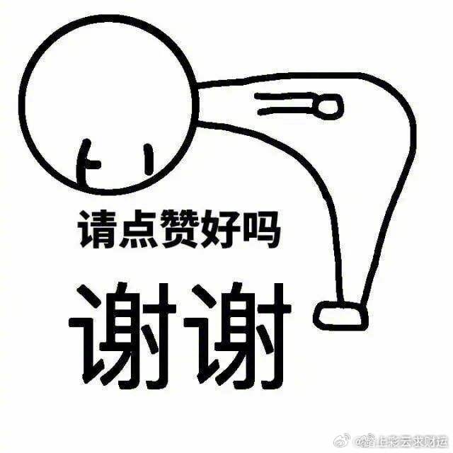 今天大盘调整，个股普跌，然而，今天跌幅最小的指数，还是科创50整个科技调整过程中