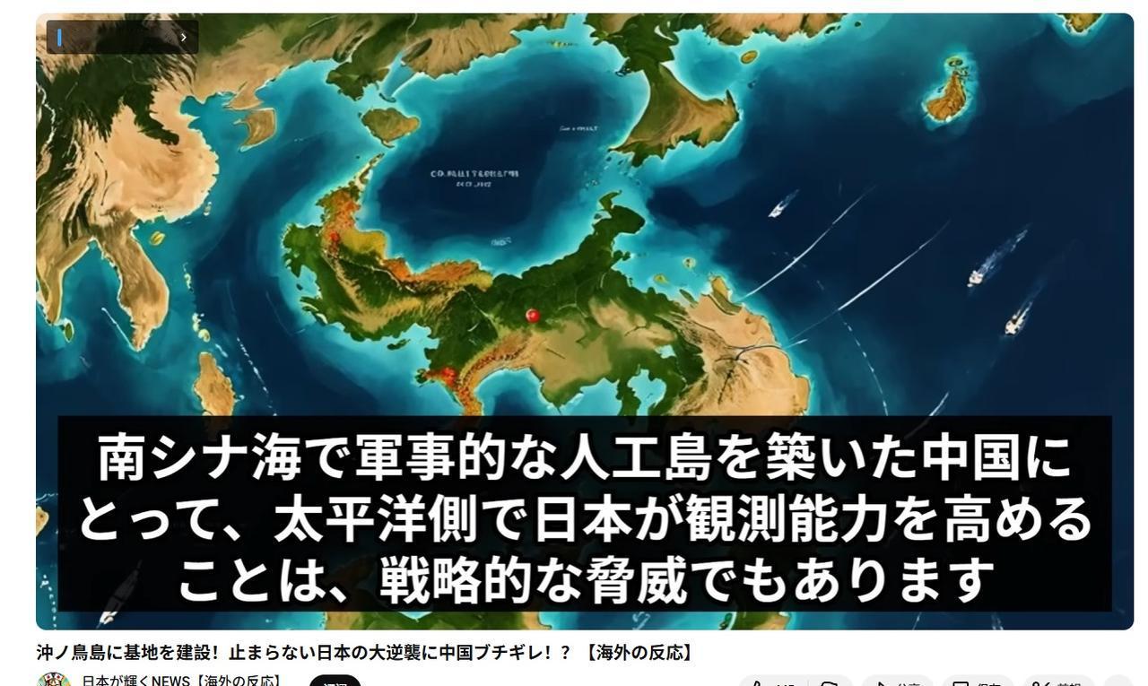花钱请人制作吹捧日本和反华视频的，现在也被人扒拉出来了，
在没有做反华视频前，他