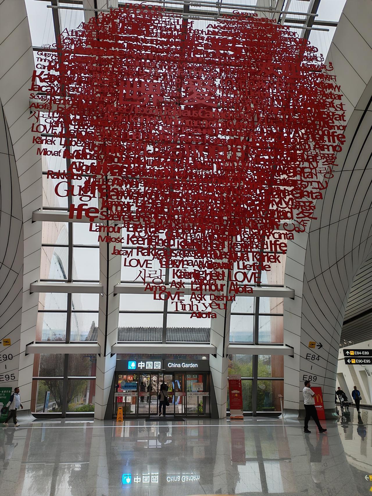 培养兴趣爱好真的能让生活充实又快乐。就像小学校的课后服务，开设了舞蹈、足球、绘画