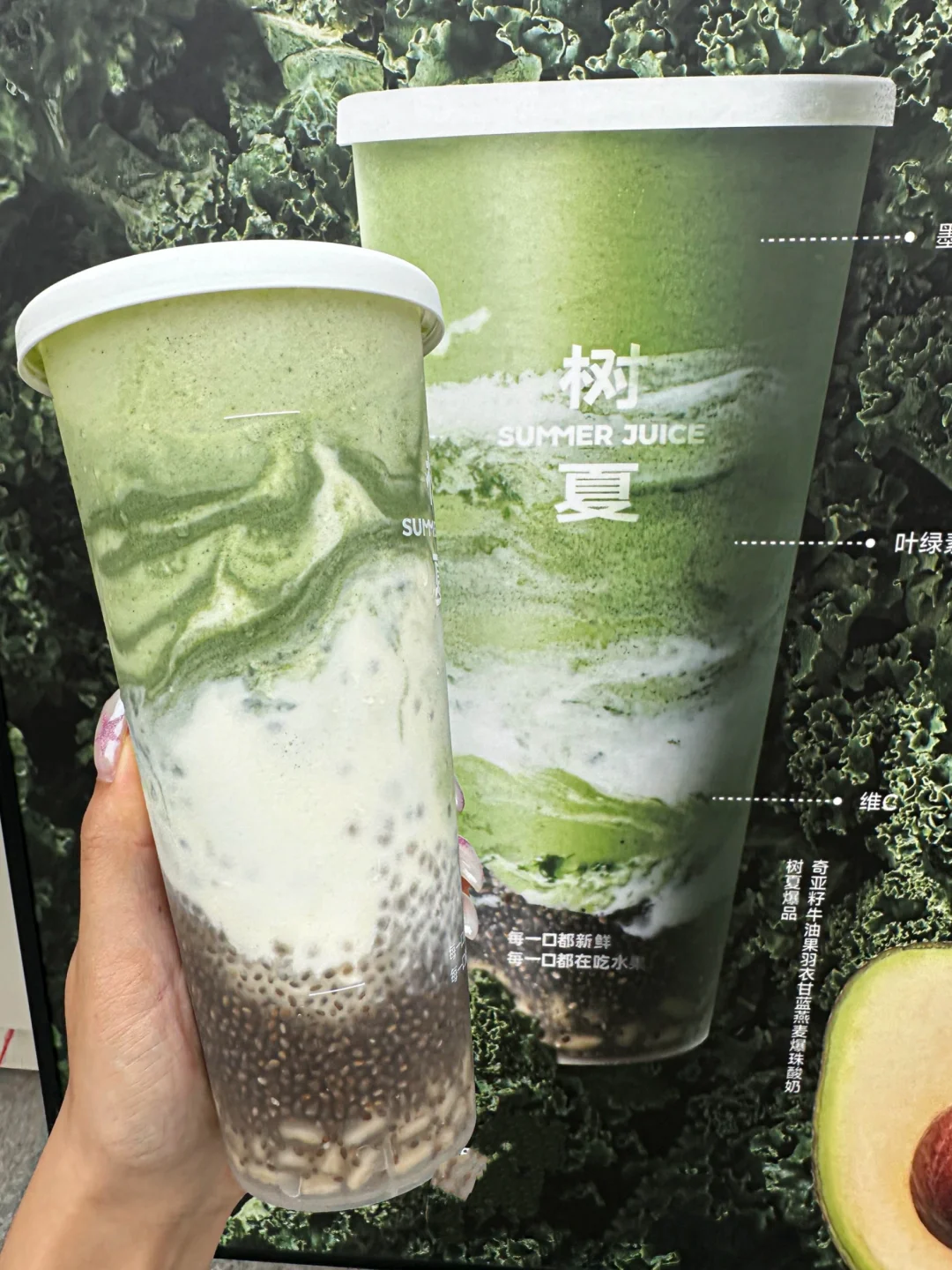 今年我真的要爱上这杯了。。。。