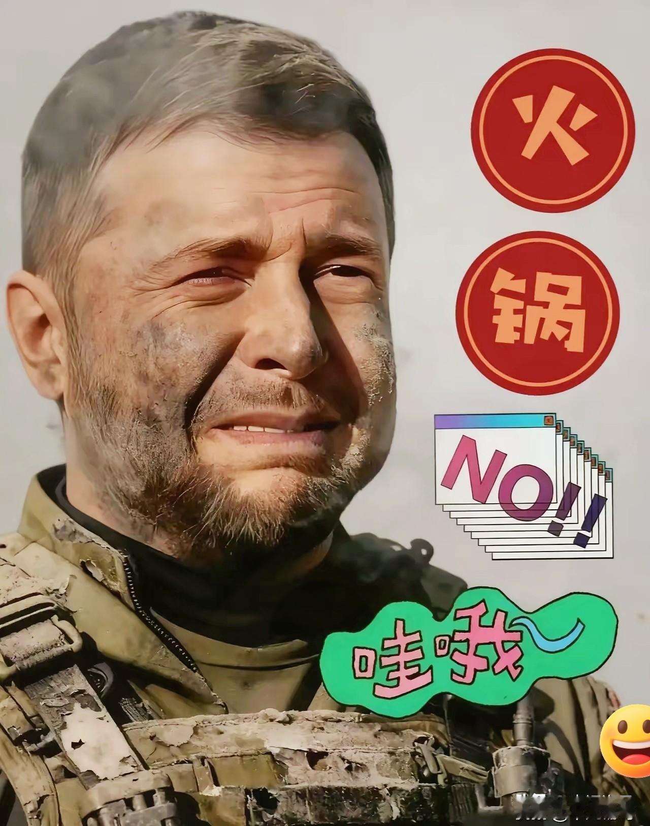 乌军此次炸毁钻井平台，无疑让卢克石油雪上加霜。原本面临美国制裁要出售巨额海外资产