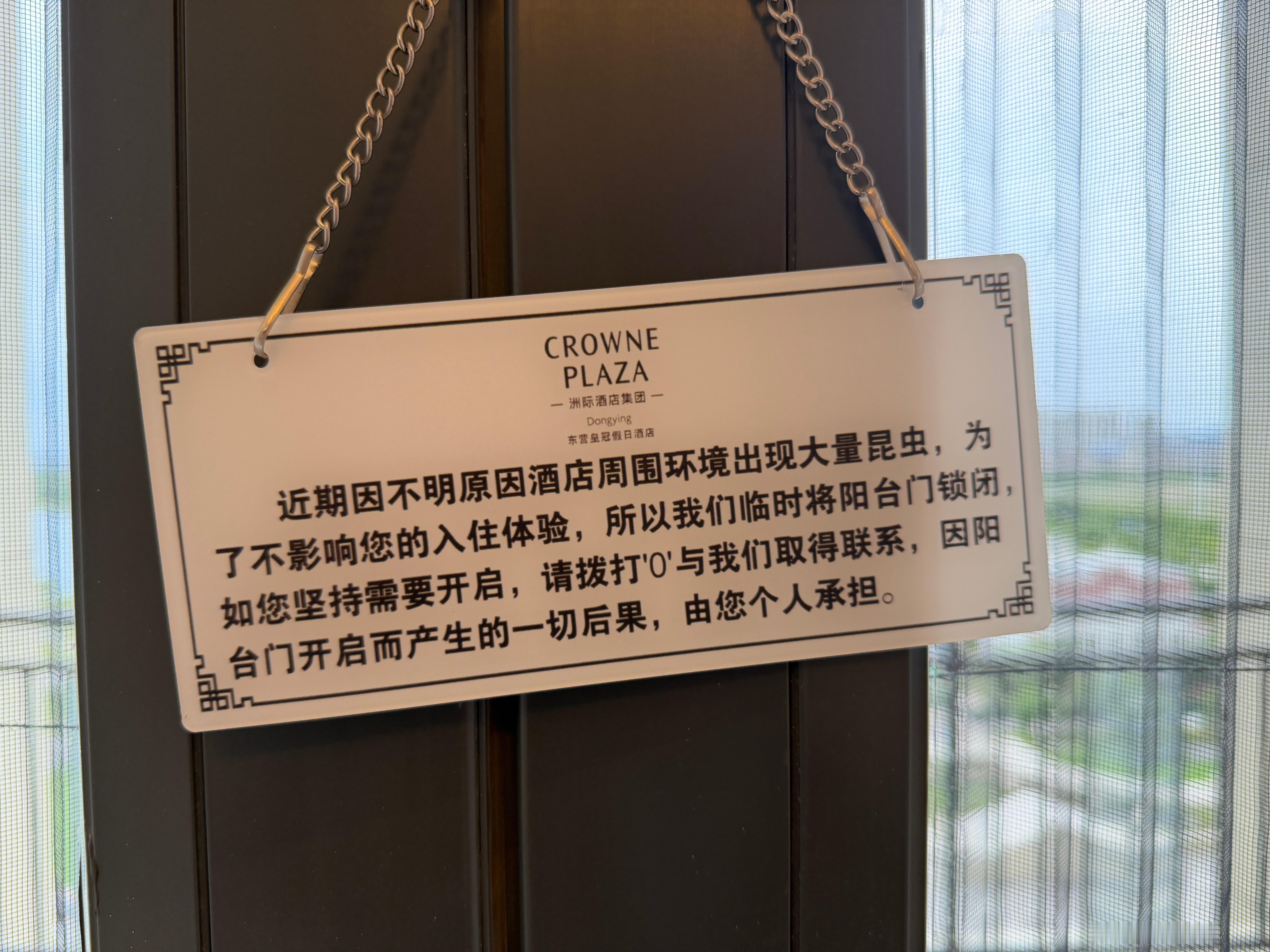 “不明原因”，听起来就吓人……