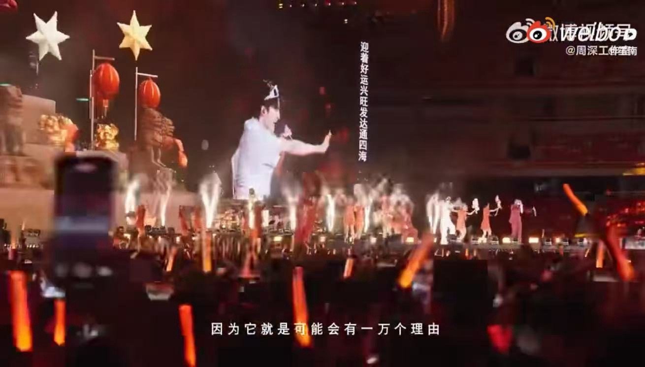周深边哭边唱镜头电影感 不得不承认，周深是个用声音和情绪讲故事的高手。这次清唱，