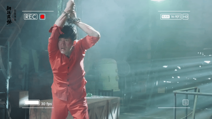 井柏然真的是用命在拍戏吧 谁懂啊！看《钢铁森林》花絮直接破防！为了江寒声的囚禁戏