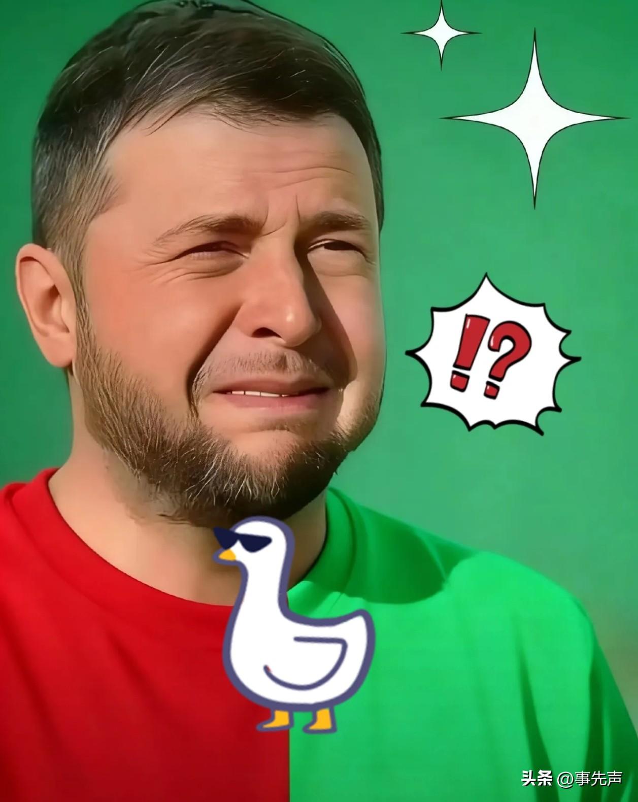 瞒不住了！
美制黑鹰刚落地就被轰
乌军11精锐12分钟团灭，泽连斯基紧急封锁消息