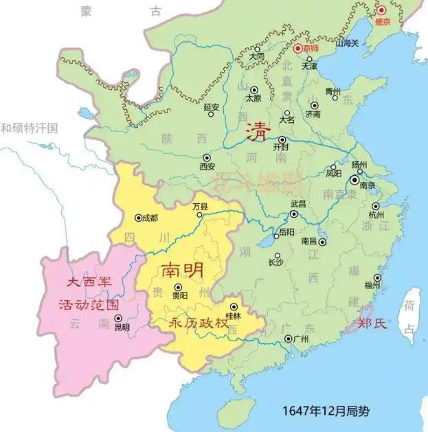 1647年12月的南明形势图，出海口已经全没了，只能继续向云贵川地区后退。大西政