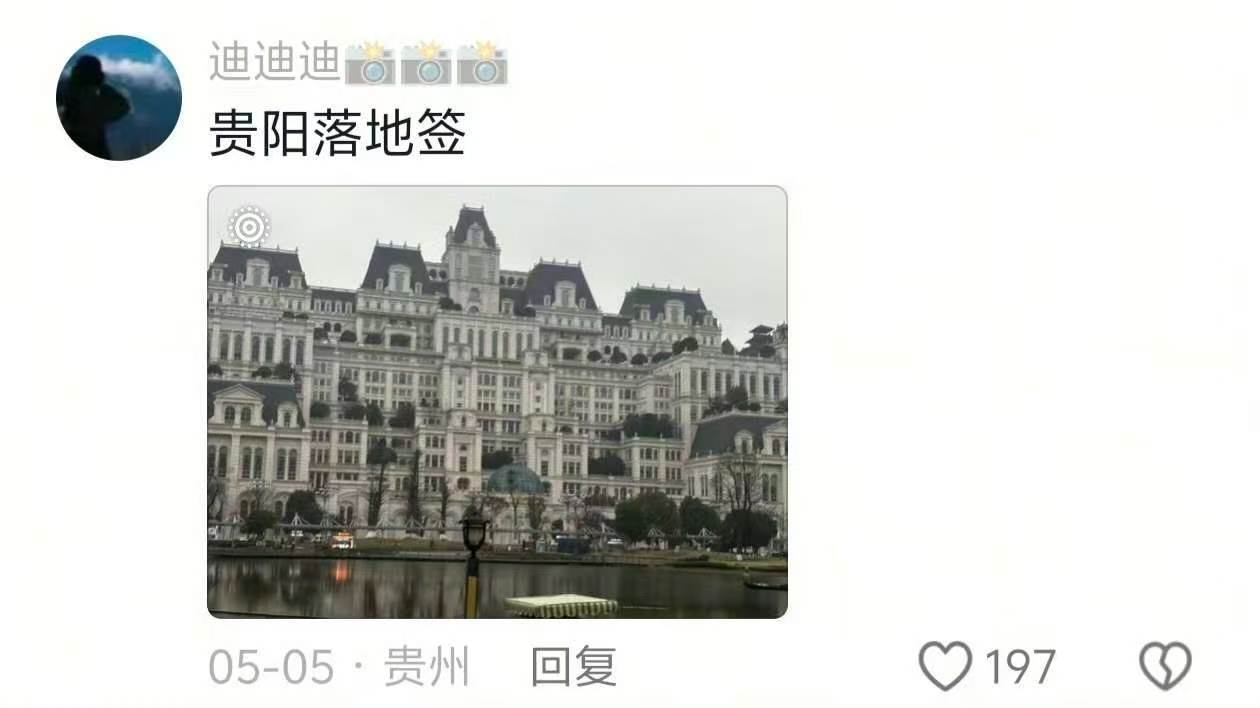 对落地签的开发还是太少了 