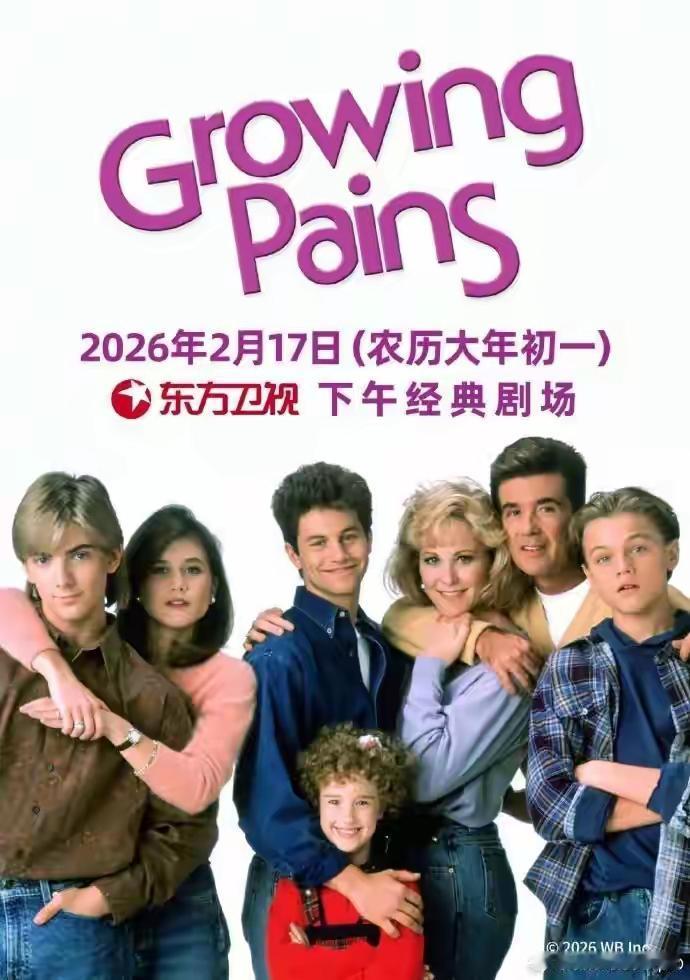 我小时候看过的，不错的剧，但是说实话，现在放这个四十年前的美剧，真是一点意义也没