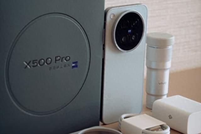首个降价旗舰！vivo X500 Pro发布18天跳水千元，这个真卖不动