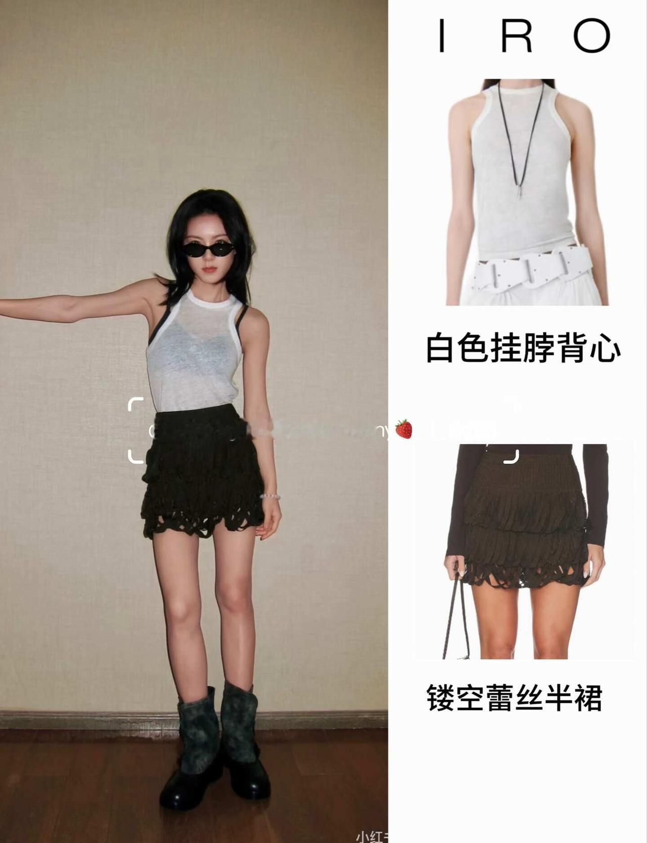 赵今麦今日OOTD
麦麦一套都是iro哦 太美啦[飞吻]
IRO iro 松弛感