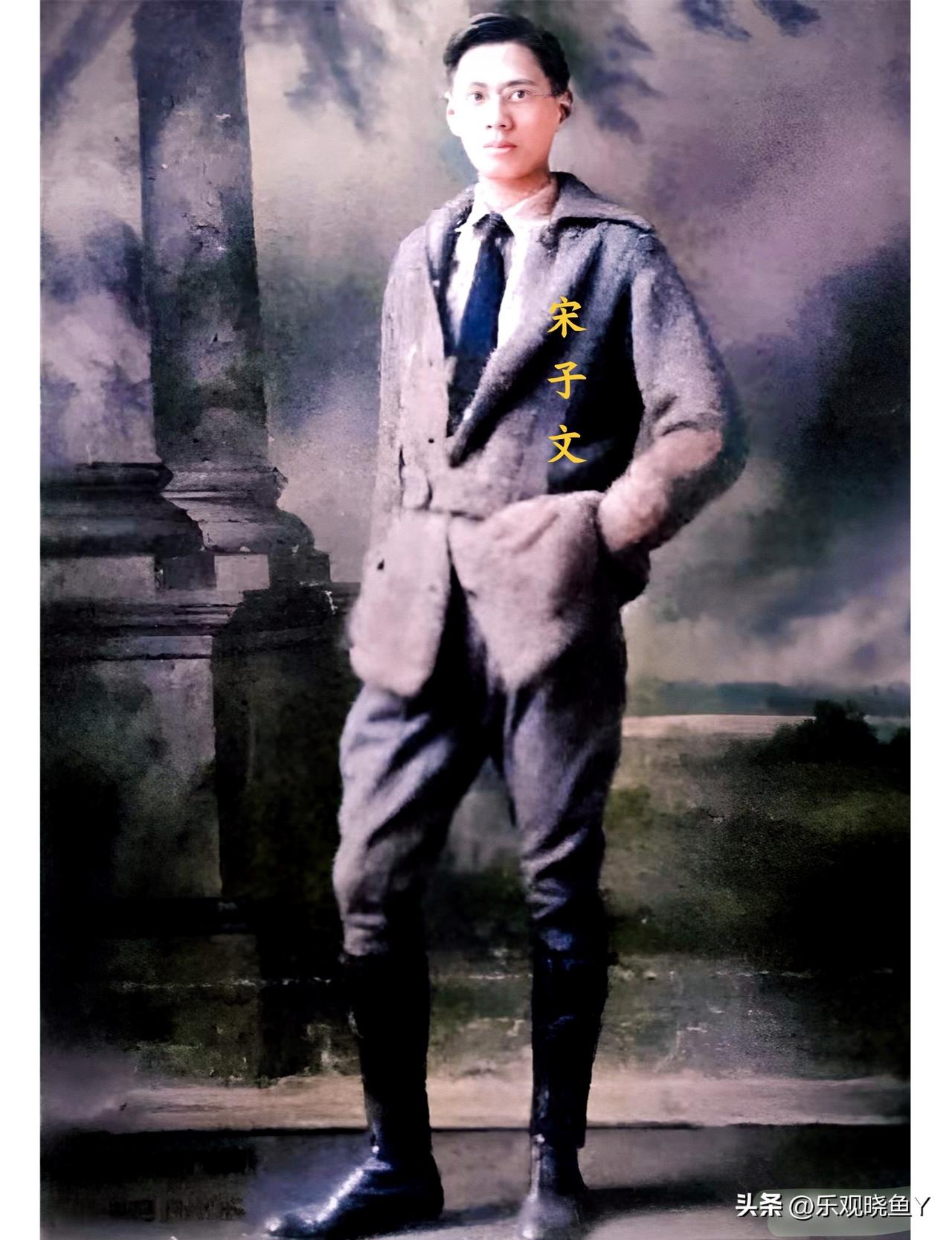 一九一七年，在哥伦比亚大学留学时的宋子文。这绝非演戏，也并非演员所扮演，而是他当