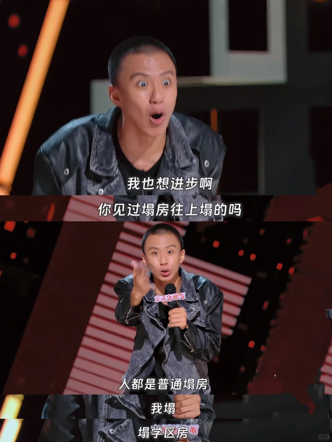 笑闷了❗如果付航塌房原因只能是他不是人了