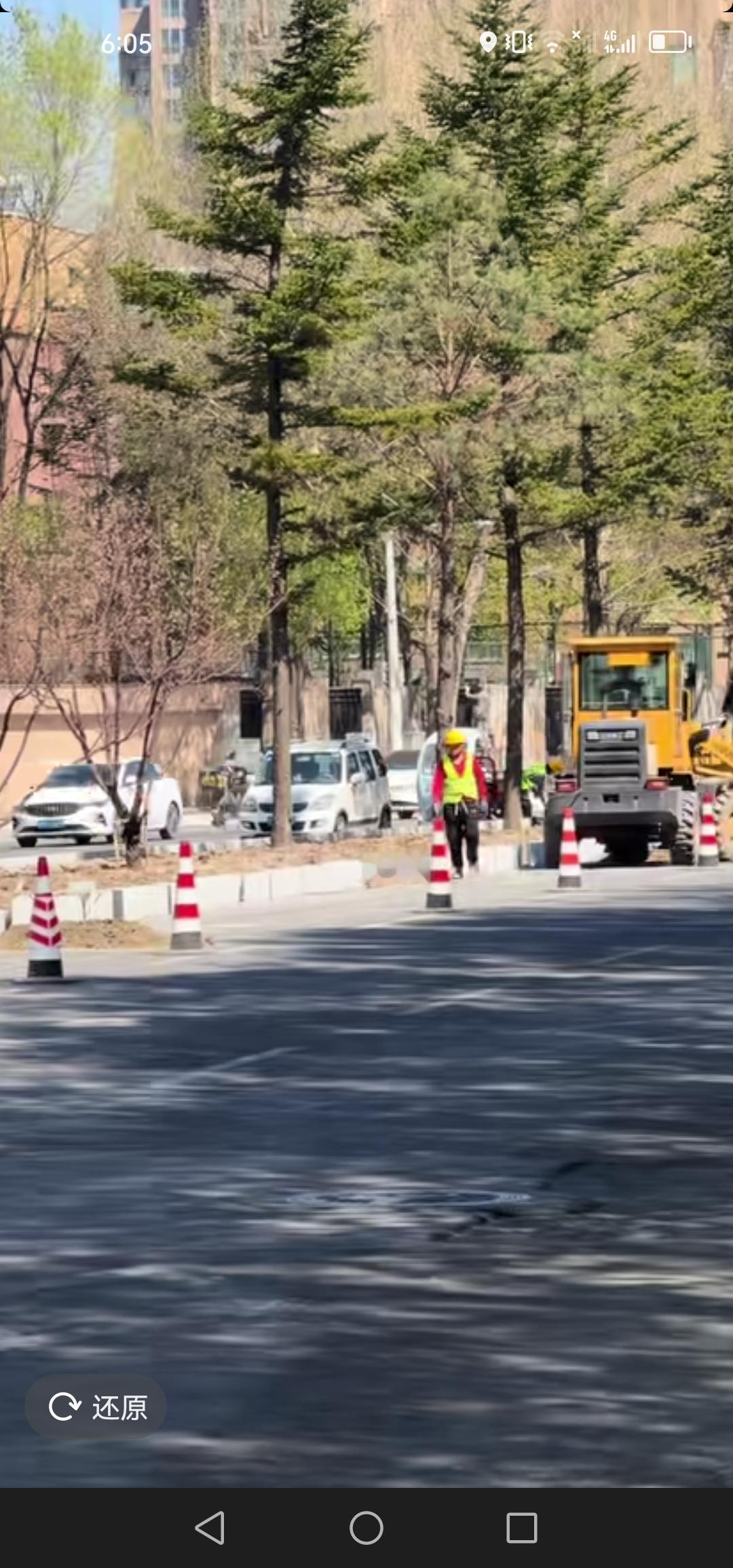 吉林市南山街启动了改造工程，这条道路至关重要！真心期待它早日完工！

吉林市南山