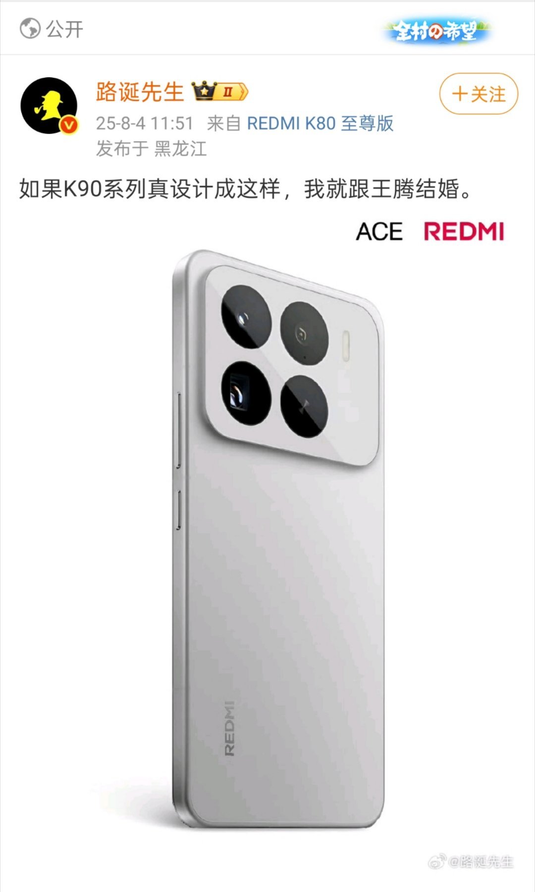 玩的这么抽象吗？？？ ​​​