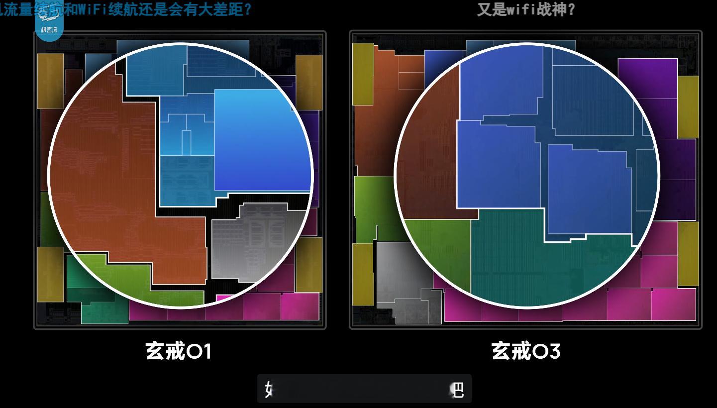 规模扩大26%，密度提升5%，真的就是一点一点在抠了 