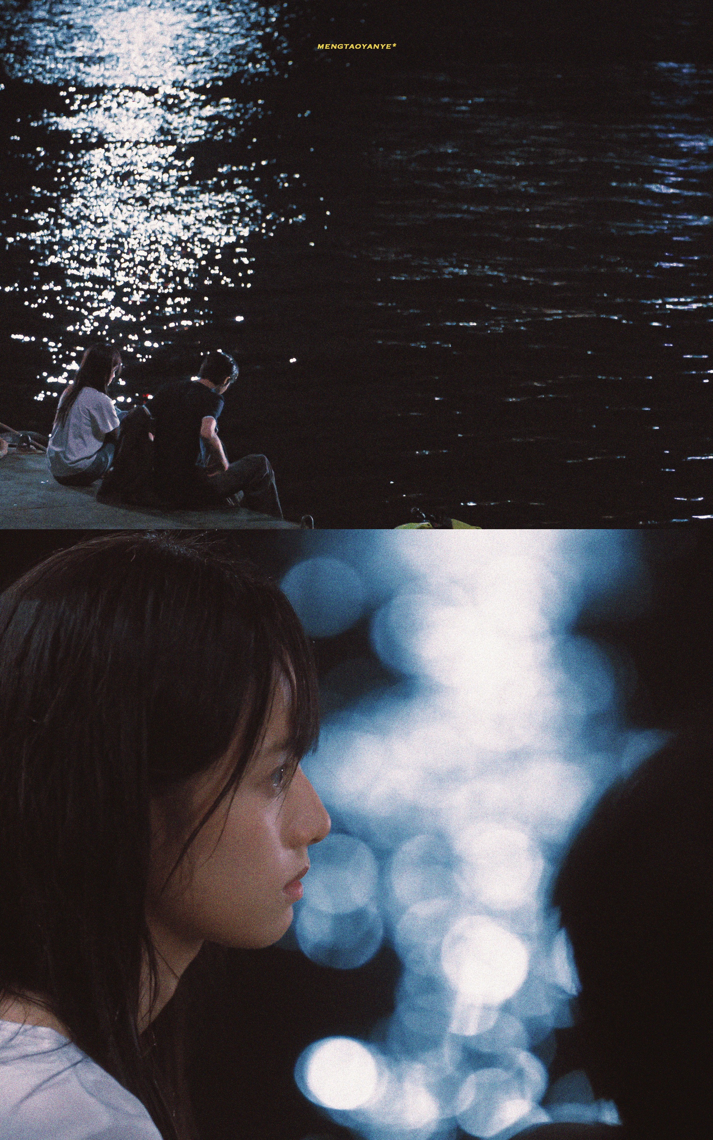 - 《野狗骨头》宋威龙🦴张婧仪藤城湿热午后的相遇还有夜色下的你们🦋🌙 