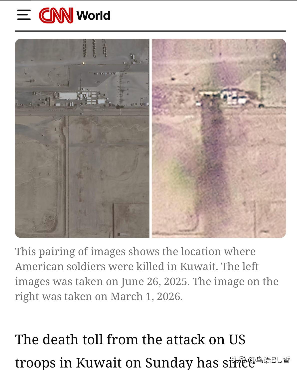 在科威特的这个美军基地，已有六名美军士兵被炸死。左图是去年六月该基地的图像，右图